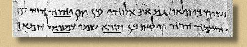 Isaiah 7:14