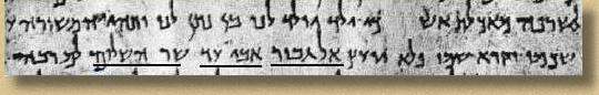 Isaiah 9:6